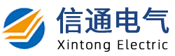 淮安信通電氣有限公司-您好！歡迎光臨淮安信通電氣有限公司，我們竭誠(chéng)為您服務(wù)！